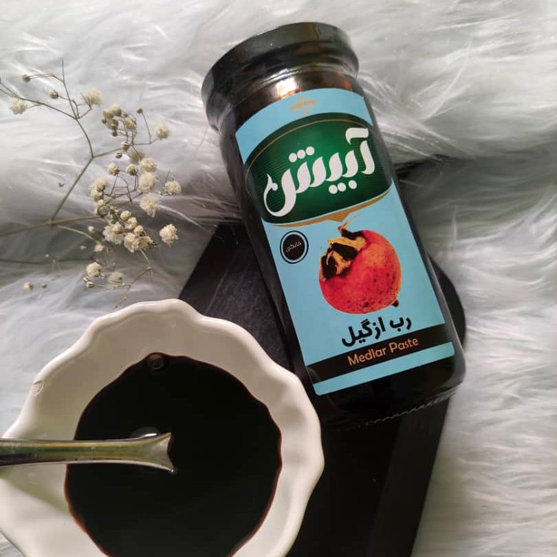 رب ازگیل آبیش (250 گرم) شیراز دایت