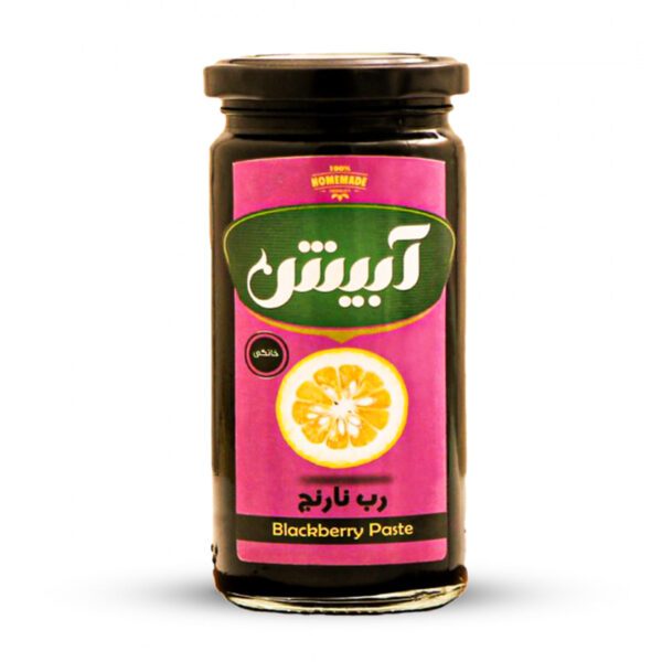 رب نارنج آبیش (250 گرم) شیراز دایت